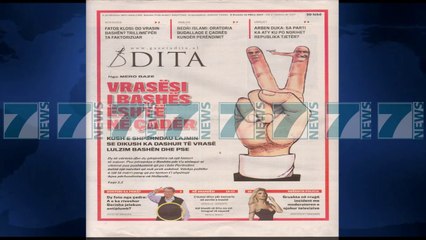 SHTYPI I DITES ME TITUJT E GAZETAVE E PREMTE 14 PRILL 2017 - News, Lajme - Kanali 7