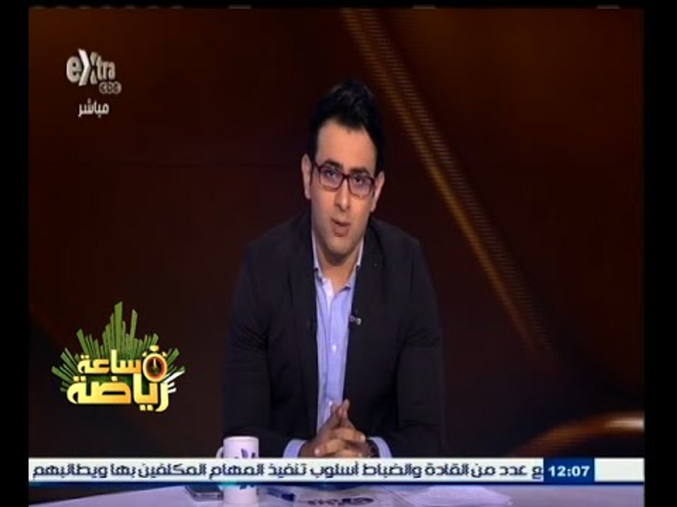 #ساعة‪_‬رياضة | الحلقة الكاملة | 4 فبراير 2015...
