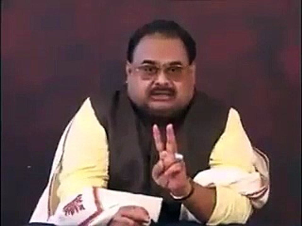 Altaf Hussain Back Bashing Mustafa Kamal & Farooq Sattar