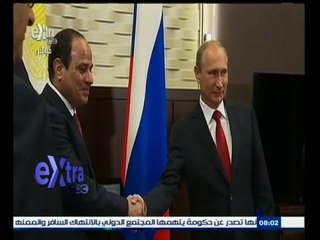 #غرفة_الأخبار | موجز أخبار الثامنة مساء | 4 فبراير 2015