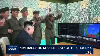 i24NEWS DESK | Kim: Ballistic missile test "Gift" for July 4th | Wednesday, July 5th 2017