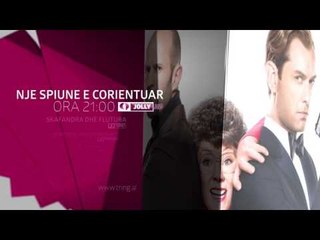 Sonte ne Tring| E Shtune 15 Prill 2017