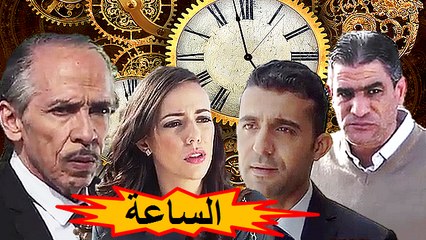 مسلسل الخيال العلمي - الساعة - الحلقة 11