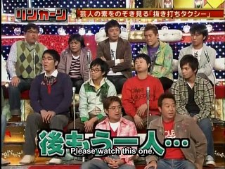 [HB] Taxi hidden camera - Miyasako cut (ENG)