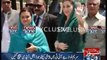 Maryam Nawaz arrives at Federal Judicial Academy to appear before JIT