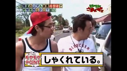 Ms Hawaii09 1 動画 Dailymotion