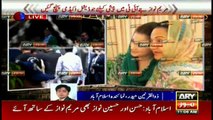 Senior police officer Arsala Saleem salutes Maryam Nawaz