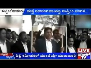 Attack On Reporters By Advocates In Supreme Court