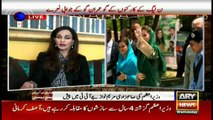 Sherry Rehman's reaction on Maryam Nawaz JIT hearing