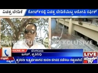 Carlton Towers Fire Case: Odd Demand From The Accused