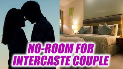 Download Video: Bengaluru hotel denies room to married couple belonging to different religion | Oneindia News