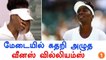 Wimbledon 2017: Venus Williams Breaks Down In Tears-Oneindia Tamil