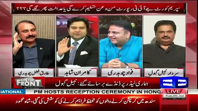 Nabeel Gabool Grills Tariq Fazal Chaudhry