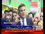 Waqtnews Headlines 1200 PM 05 July 2017