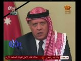 #غرفة_الأخبار | بيان العاهل الأردني الملك عبد الله الثاني عن استشهاد معاذ الكساسبة