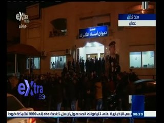 #غرفة_الأخبار | ‪‪الخارجية المصرية : جريمة قتل الطيار الأردني معاذ الكساسبة عمل بربري جبان‬