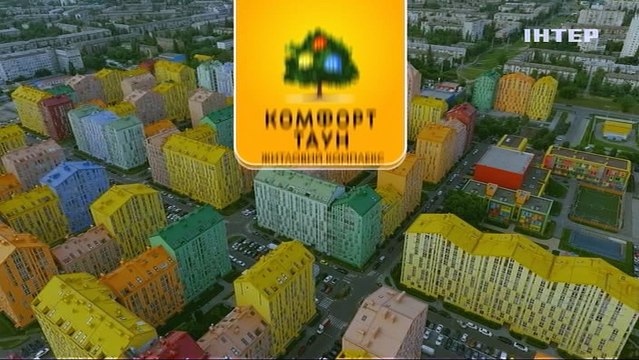 УЗНАЙ меня... (2014) DVB (12с)