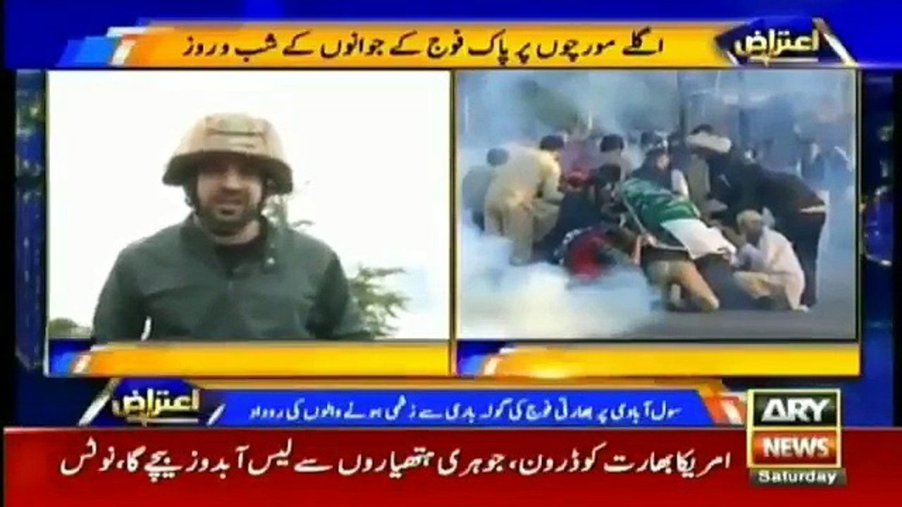 Burhan Wani Ney Tahreek Azadi e Kashmir Main Nai Rohk Phonk Di