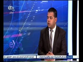 #غرفة_الأخبار | ‎‎‎‎‎‎‎‎‎‎‎‎الدور التنويري للأزهر في مواجهة الإرهاب