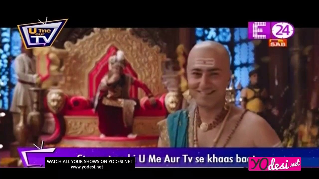 'Tenali Rama' Ka Hua Grand Lauch!! 5th July 2017