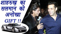 Shahrukh Khan Gifts LUXURY CAR to Salman Khan | FilmiBeat
