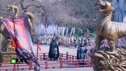 EP.49-The Empress of China-iseriesonline.net