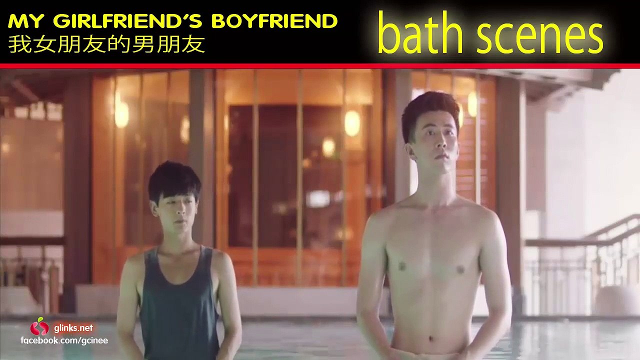 (Hot bath scenes) My girlfriend's boyfriend