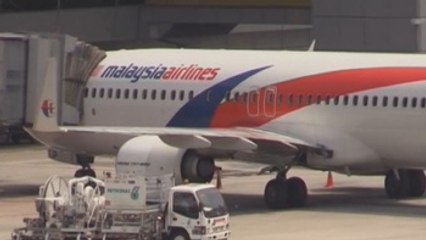 Investigadores australianos acotan área del Índico donde pudo caer el MH370