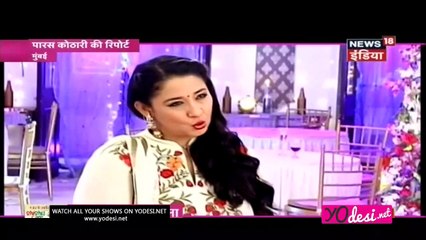 Neela Ko Khari-Khoti!! Naamkarann 5th July 2017