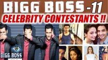 Bigg Boss 11 Celebrity Contestants COMPLETE LIST; Watch | FilmiBeat
