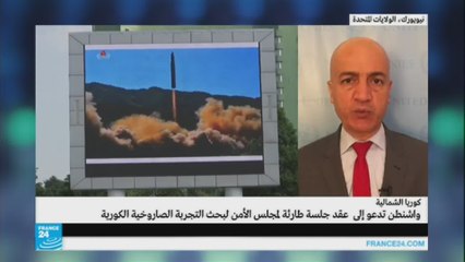 فيديو - واشنطن تدعو إلى عقد جلسة طارئة لمجلس الأمن