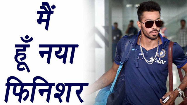 India VS West Indies: Hardik Pandya Says, can Finish match । वनइंडिया हिंदी