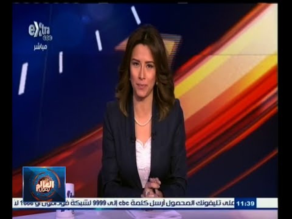 #العالم_يقول | الحلقة الكاملة 2 فبراير 2015 | جدل واسع في الولايات المتحدة الأمريكية بشأن الميزانية
