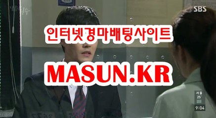 온라인경마사이트 【 MaSUN . K R 】 코리아레이스