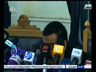 #غرفة_الأخبار | موجز أخبار الخامسة مساء | 2  فبراير 2015