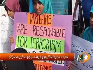 Protest at karachi Press Club on eve of 8 Shawal "Baqi Demolition Day"