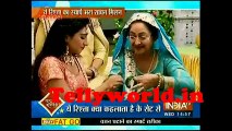 Yeh Rishta Kya Kahlata Hai Saas Bahu aur Suspense 5th July 2017