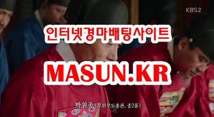 경마예상, 경마결과 √√ MaSUN 쩜 KR √√ 경정결과