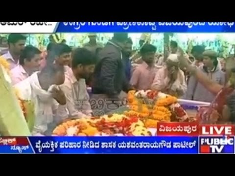 Vijayapura Soldier Loses Life To Terrorist's Bullet