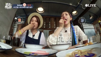 [선공개] 옥상달빛 여심저격! 치앙마이 토스트 "이건 너무 예쁘잖아"