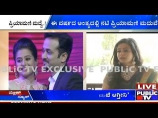 Actress Priyamani To Marry Mustafa Raj