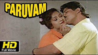 Paruvam (పరువం) Full Movie 2004 | Priyan, Sakila, Kalaselvan | Telugu New Movies