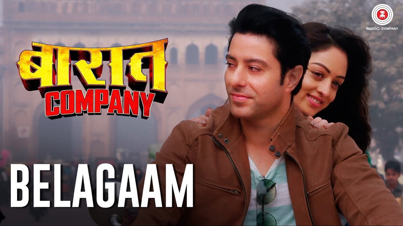 Belagaam Full HD Video Song Baaraat Company 2017 - Ranveer Kumar & Sandeepa Dhar - Shiraz Uppal