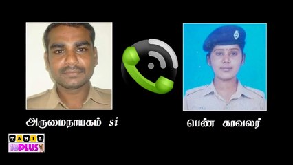 Men Polise Cheating Women Police