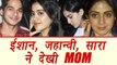 Jhanvi Kapoor, Sara Ali, Ishaan Khatter watch Sridevi's MOM; Watch Video | FilmiBeat