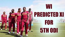 India vs West Indies : Predicted XI for Windies in 5th ODI | Oneindia News