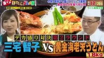 大食いなでしこvsデカ盛りグルメもえあずがステーキを丸ごと食べるが