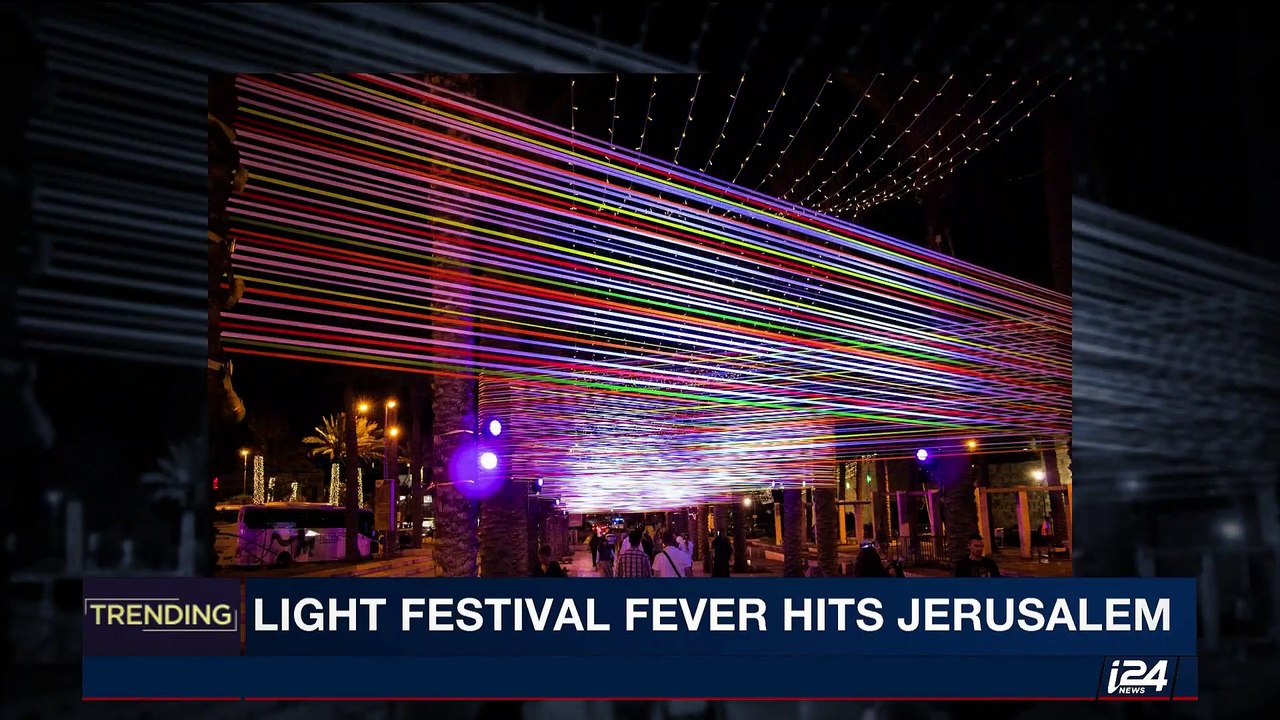 TRENDING | Light festival fever hits Jerusalem | Wednesday, July 5th 2017