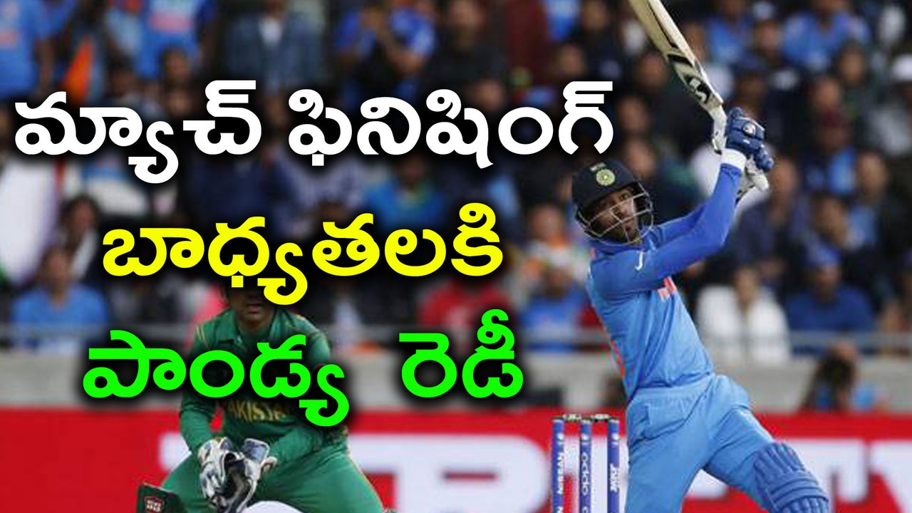 Hardik Pandya  turns as better finisher like Dhoni
