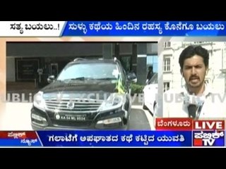 Man Tried To Cut His Neck In Public Saved